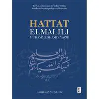 ofix-product-image-0