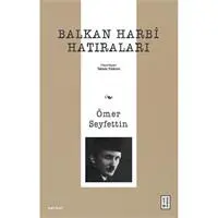 ofix-product-image-0