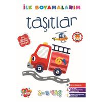 İlk Boyamalarım - Taşıtlar