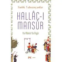 ofix-product-image-0