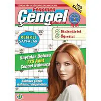 ofix-product-image-0