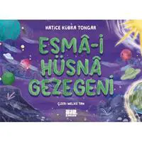 ofix-product-image-0