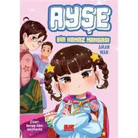 ofix-product-image-0