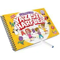 ofix-product-image-0