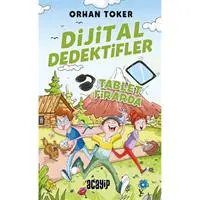 ofix-product-image-0