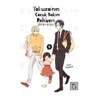 ofix-product-image-0