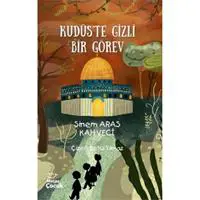 ofix-product-image-0