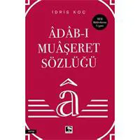 ofix-product-image-0