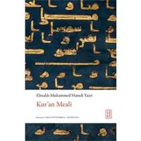 ofix-product-image-0