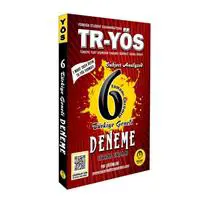 ofix-product-image-0