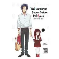 ofix-product-image-0