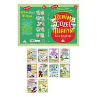 ofix-product-image-0