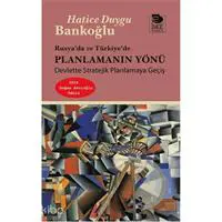 ofix-product-image-0