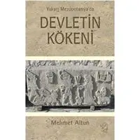 ofix-product-image-0