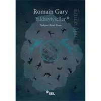 ofix-product-image-0