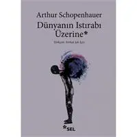 ofix-product-image-0