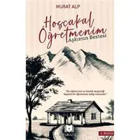 ofix-product-image-0