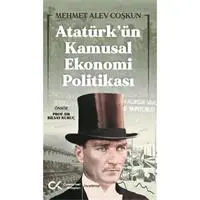 ofix-product-image-0