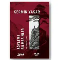 ofix-product-image-0