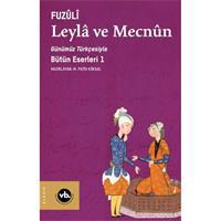 Leylâ ve Mecnun
