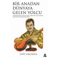 ofix-product-image-0