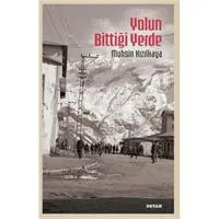 ofix-product-image-0