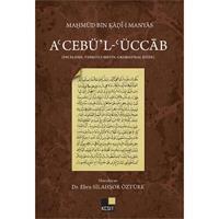 A'cebü'l- ‘Üccab