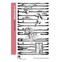 ofix-product-image-0