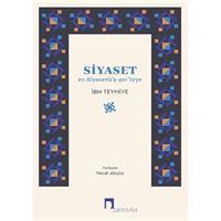 Siyaset - Es-Siyasetüş-şeriyye