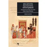 ofix-product-image-0