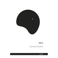 ofix-product-image-0