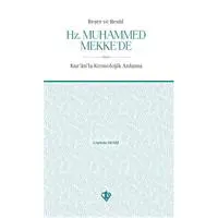 ofix-product-image-0