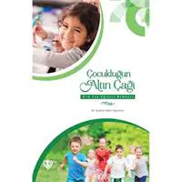 ofix-product-image-0