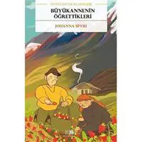 ofix-product-image-0