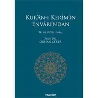 ofix-product-image-0