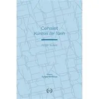 ofix-product-image-0