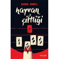 ofix-product-image-0