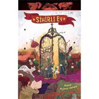 ofix-product-image-0