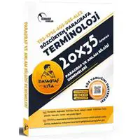 ofix-product-image-0