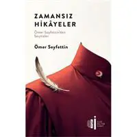 ofix-product-image-0