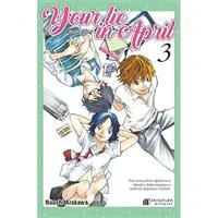 ofix-product-image-0