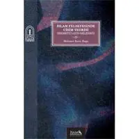 ofix-product-image-0