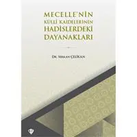 ofix-product-image-0