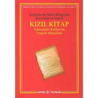 ofix-product-image-0