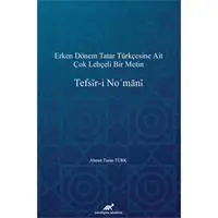 ofix-product-image-0