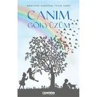 ofix-product-image-0