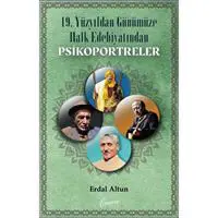 ofix-product-image-0