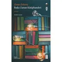 ofix-product-image-0