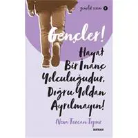 ofix-product-image-0