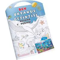 ofix-product-image-0